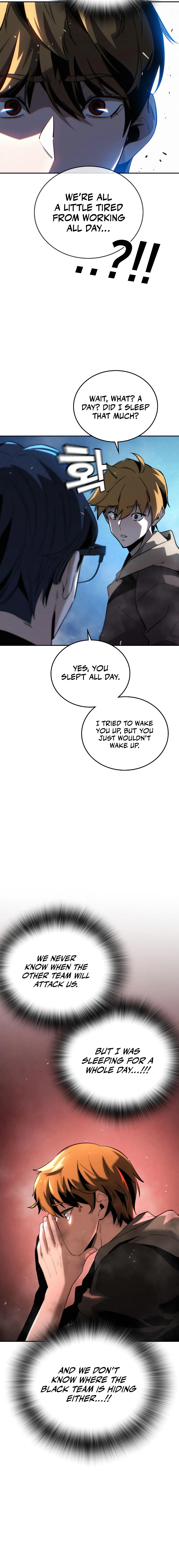 The Regressor Only Protect Me Chapter 6 - Page 23
