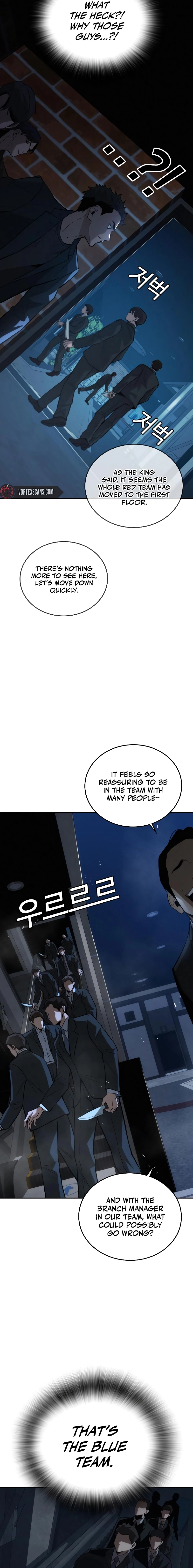 The Regressor Only Protect Me Chapter 7 - Page 10