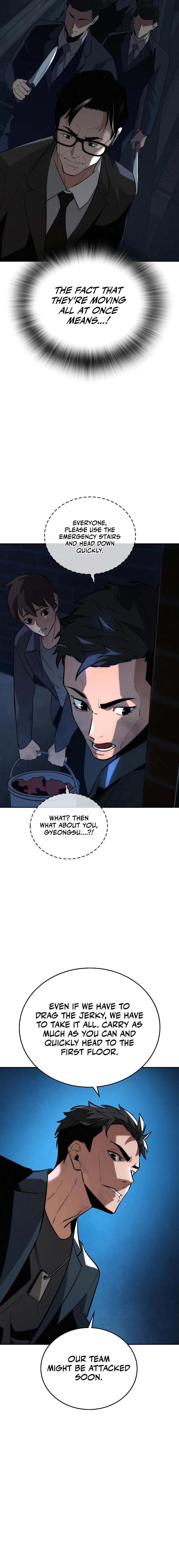 The Regressor Only Protect Me Chapter 7 - Page 11