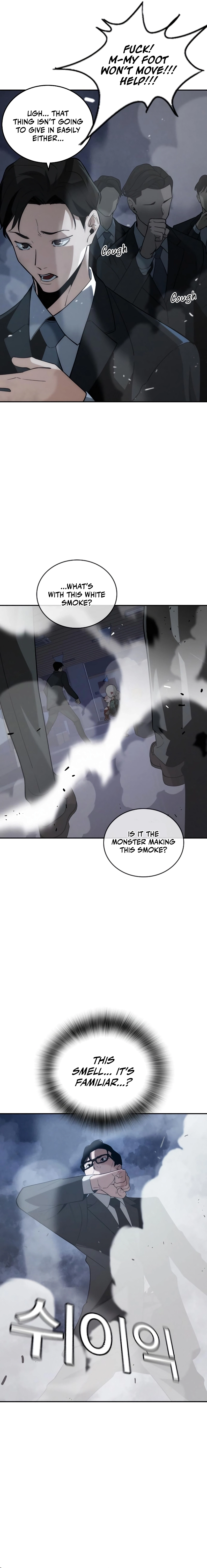 The Regressor Only Protect Me Chapter 7 - Page 17