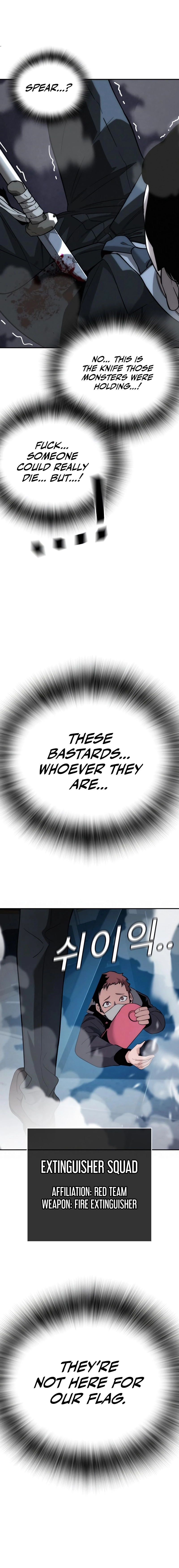 The Regressor Only Protect Me Chapter 7 - Page 22