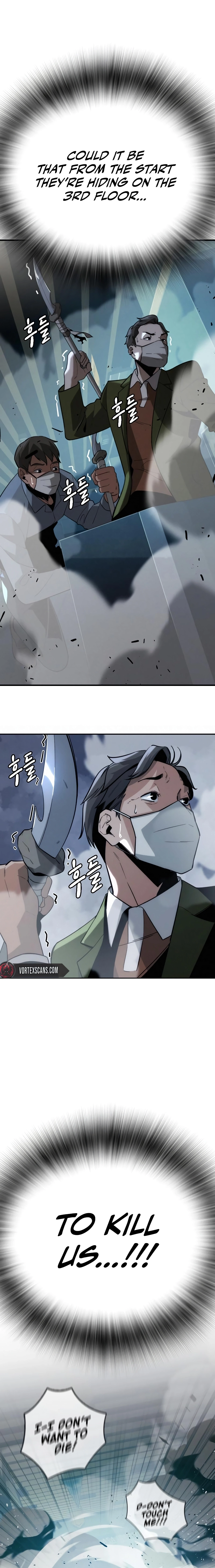 The Regressor Only Protect Me Chapter 7 - Page 23