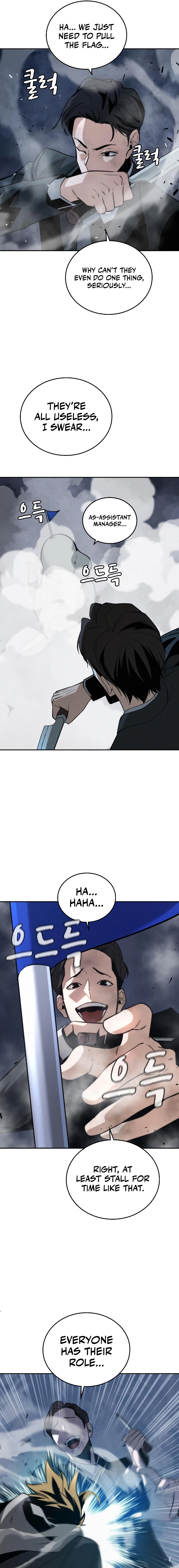 The Regressor Only Protect Me Chapter 7 - Page 33