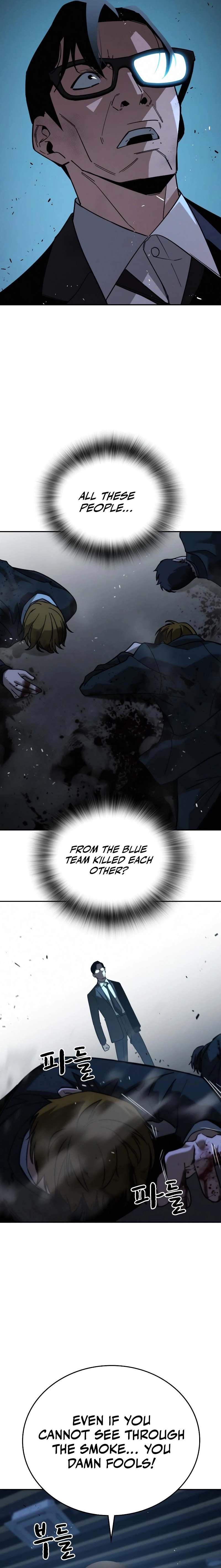 The Regressor Only Protect Me Chapter 8 - Page 6