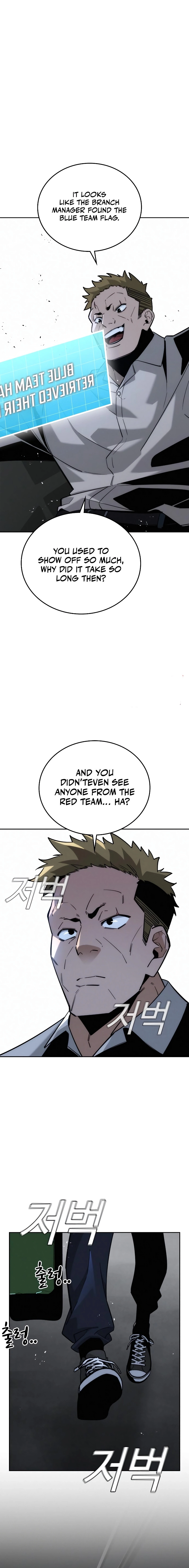 The Regressor Only Protect Me Chapter 8 - Page 10