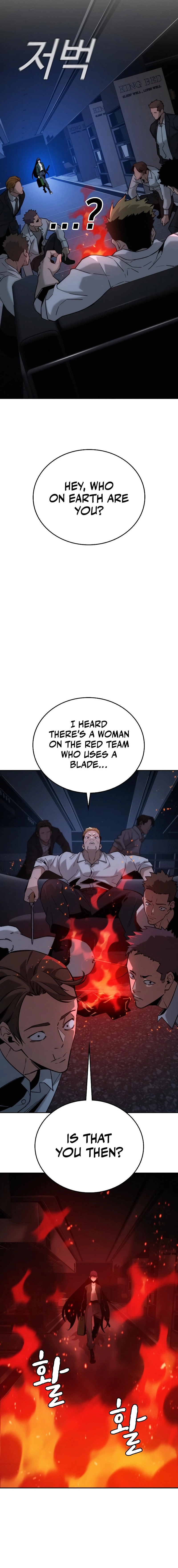 The Regressor Only Protect Me Chapter 8 - Page 11