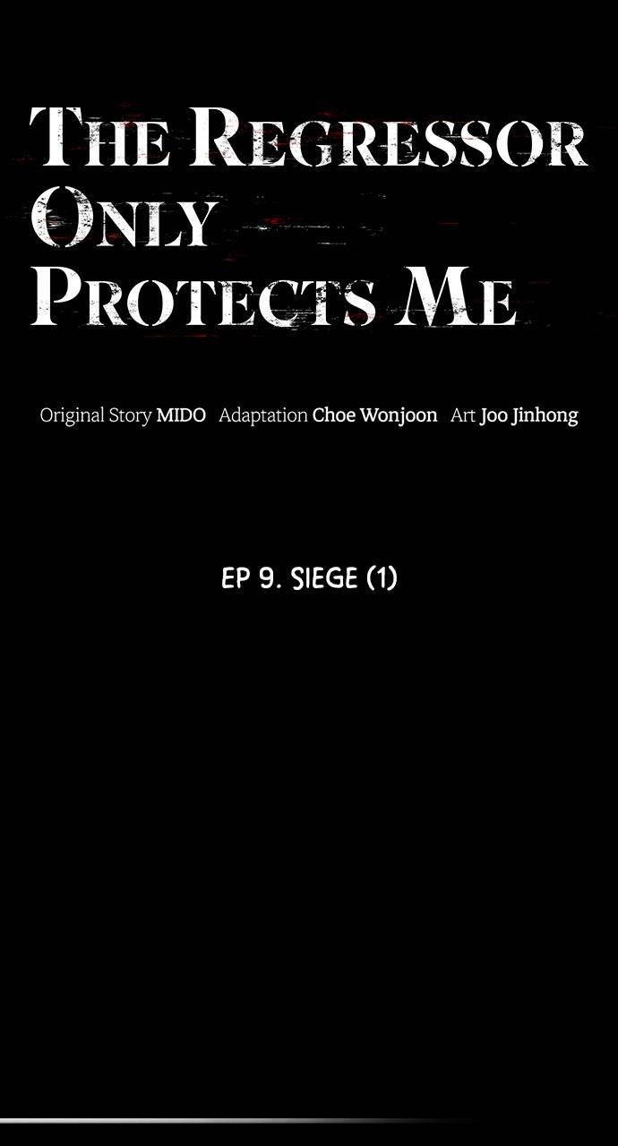 The Regressor Only Protect Me Chapter 9 - Page 9