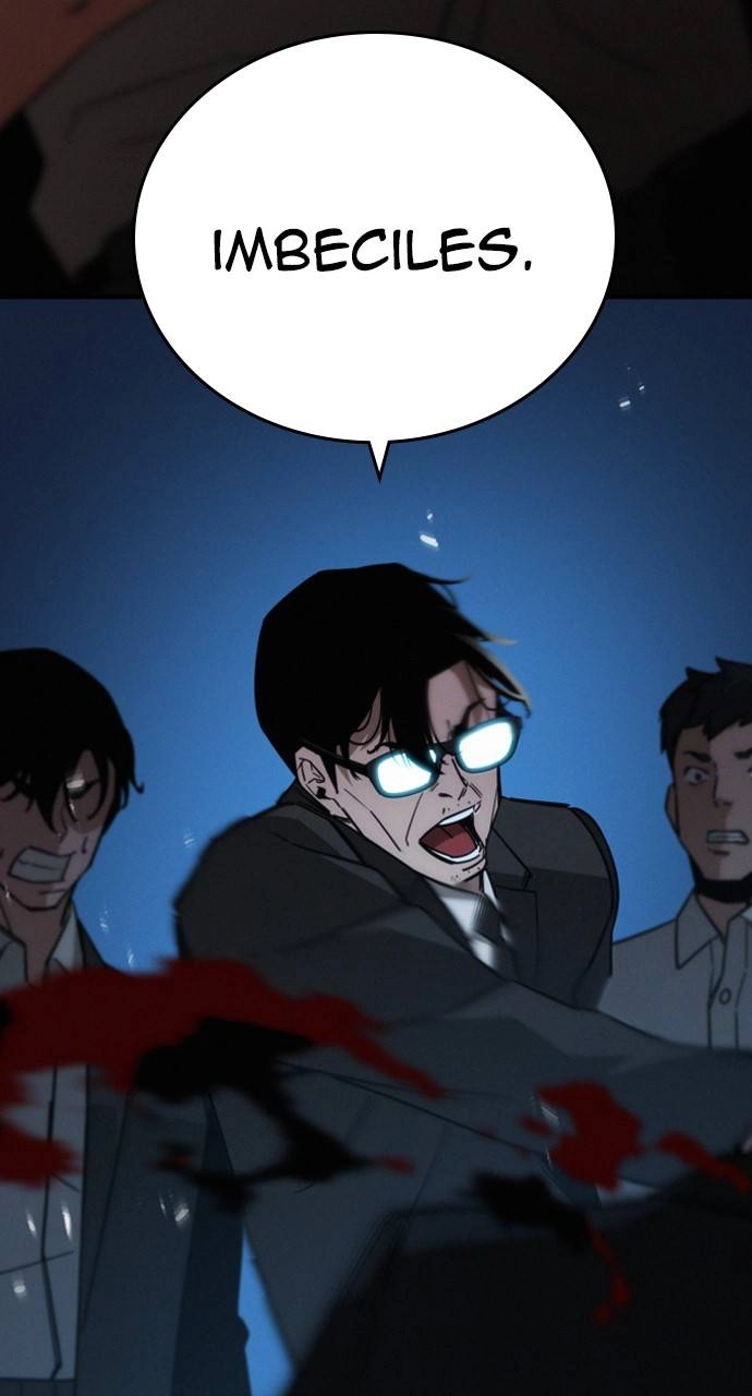 The Regressor Only Protect Me Chapter 9 - Page 20