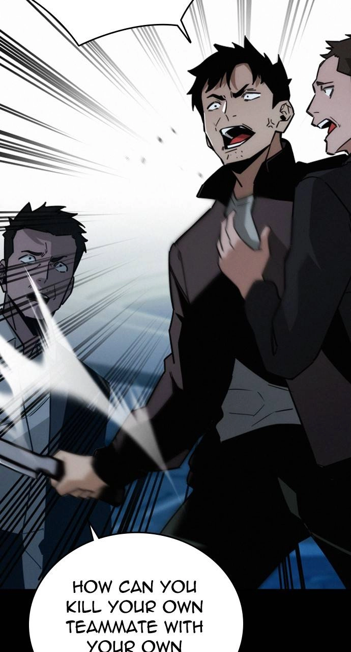 The Regressor Only Protect Me Chapter 9 - Page 27