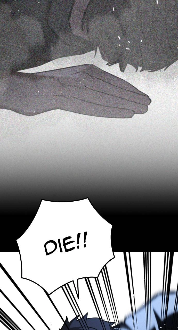 The Regressor Only Protect Me Chapter 9 - Page 106