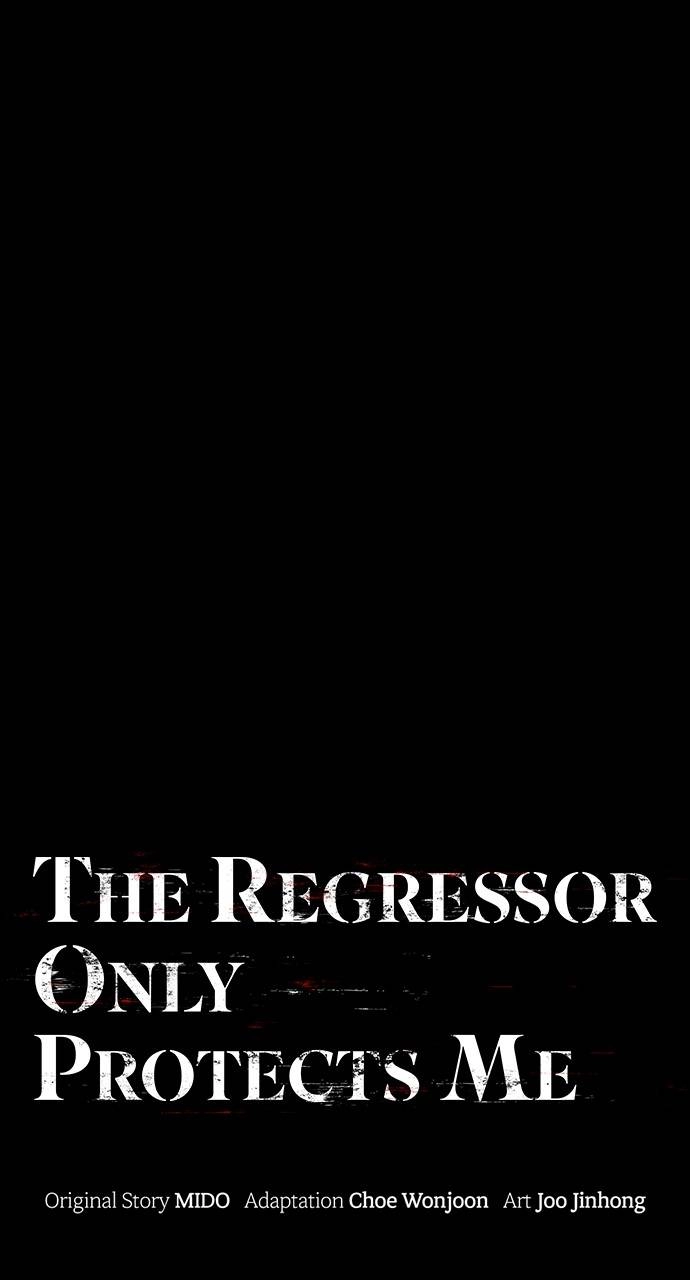 The Regressor Only Protect Me Chapter 10 - Page 5