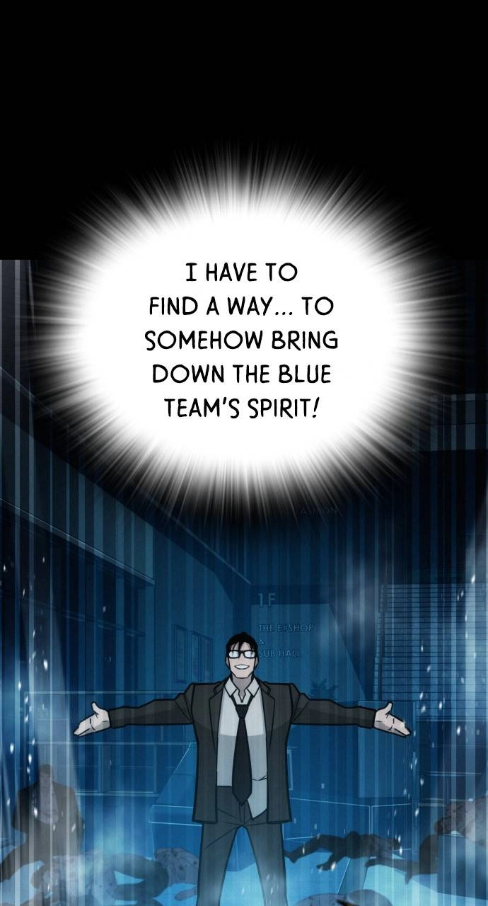 The Regressor Only Protect Me Chapter 10 - Page 28
