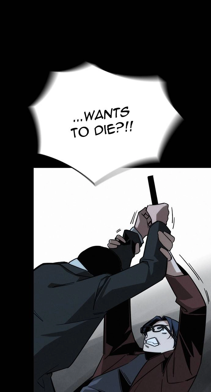 The Regressor Only Protect Me Chapter 10 - Page 104