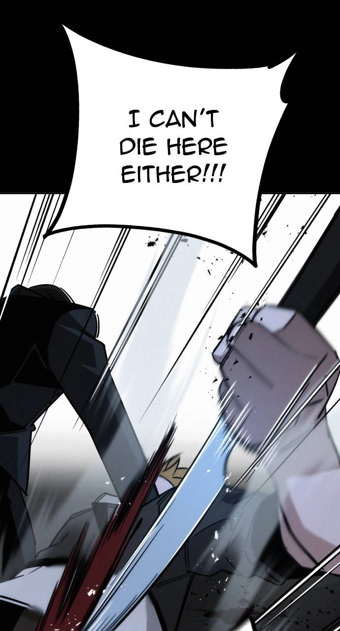 The Regressor Only Protect Me Chapter 10 - Page 108