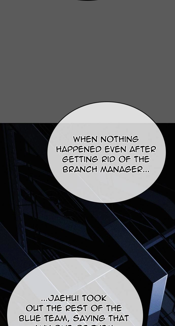 The Regressor Only Protect Me Chapter 11 - Page 17