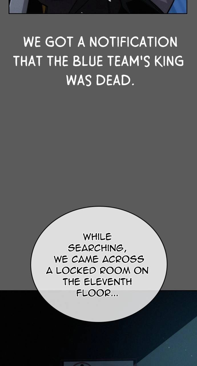 The Regressor Only Protect Me Chapter 11 - Page 23
