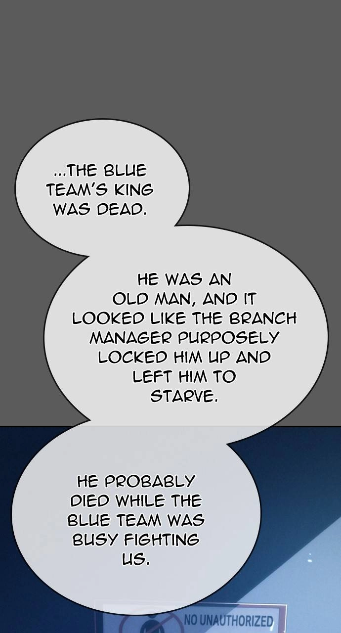 The Regressor Only Protect Me Chapter 11 - Page 27