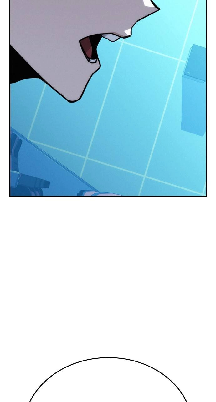 The Regressor Only Protect Me Chapter 11 - Page 78