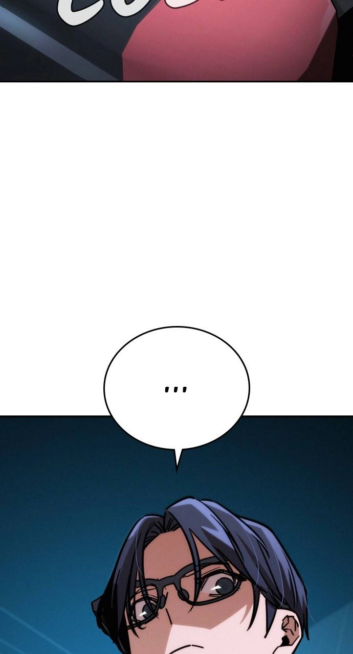The Regressor Only Protect Me Chapter 11 - Page 80