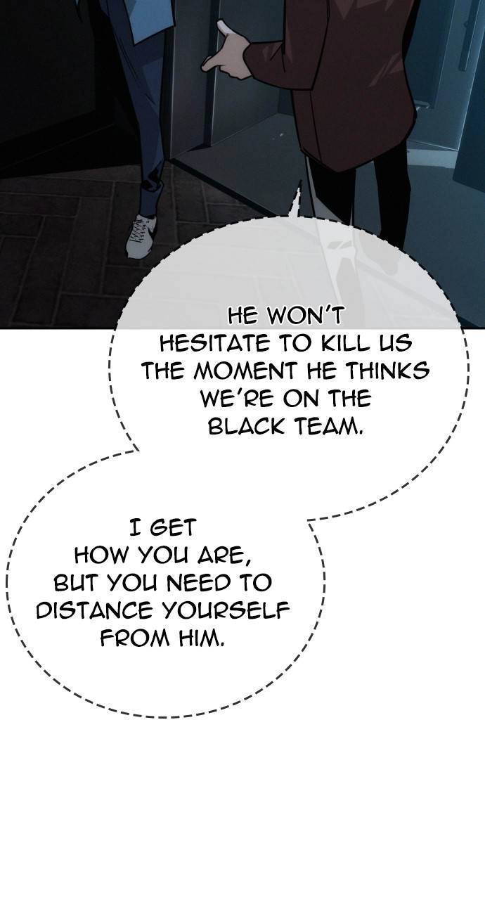 The Regressor Only Protect Me Chapter 11 - Page 90