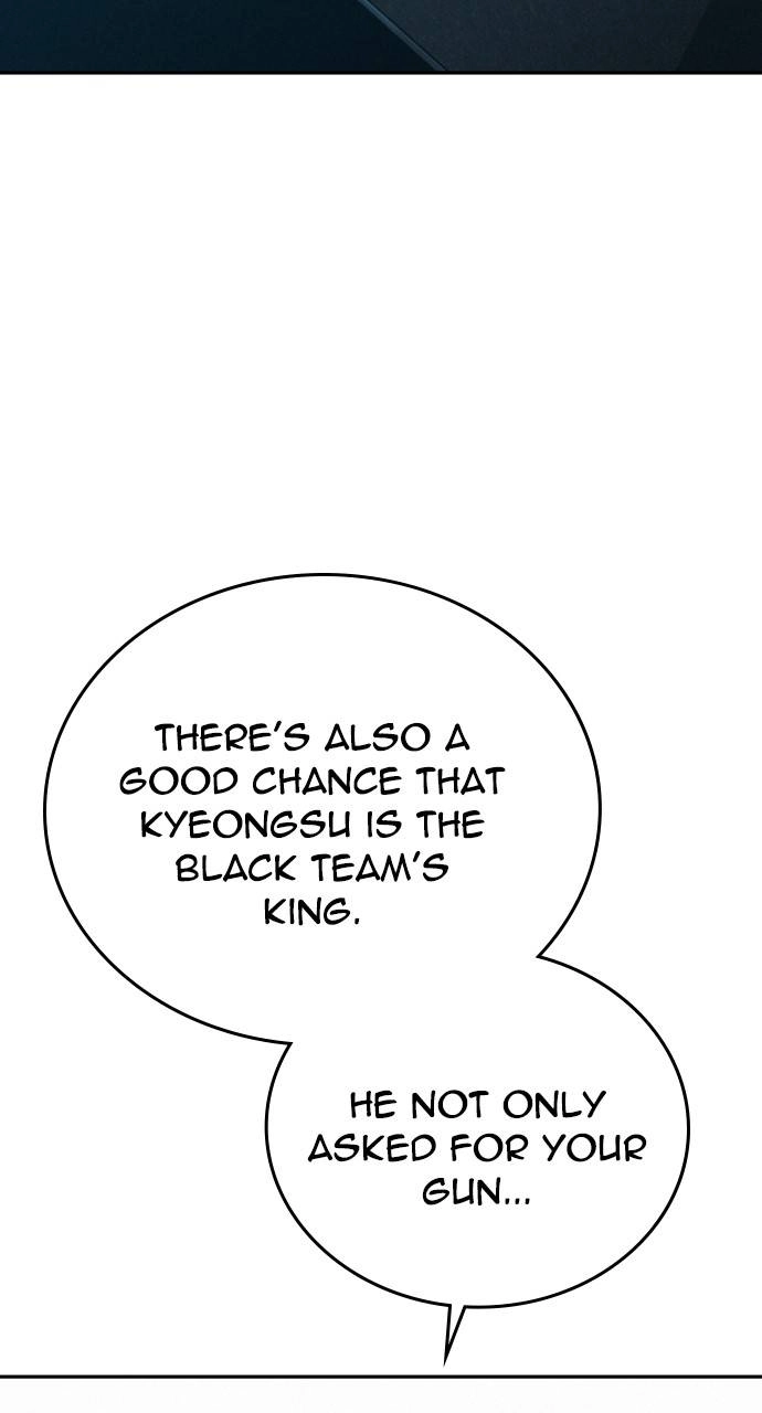 The Regressor Only Protect Me Chapter 11 - Page 102