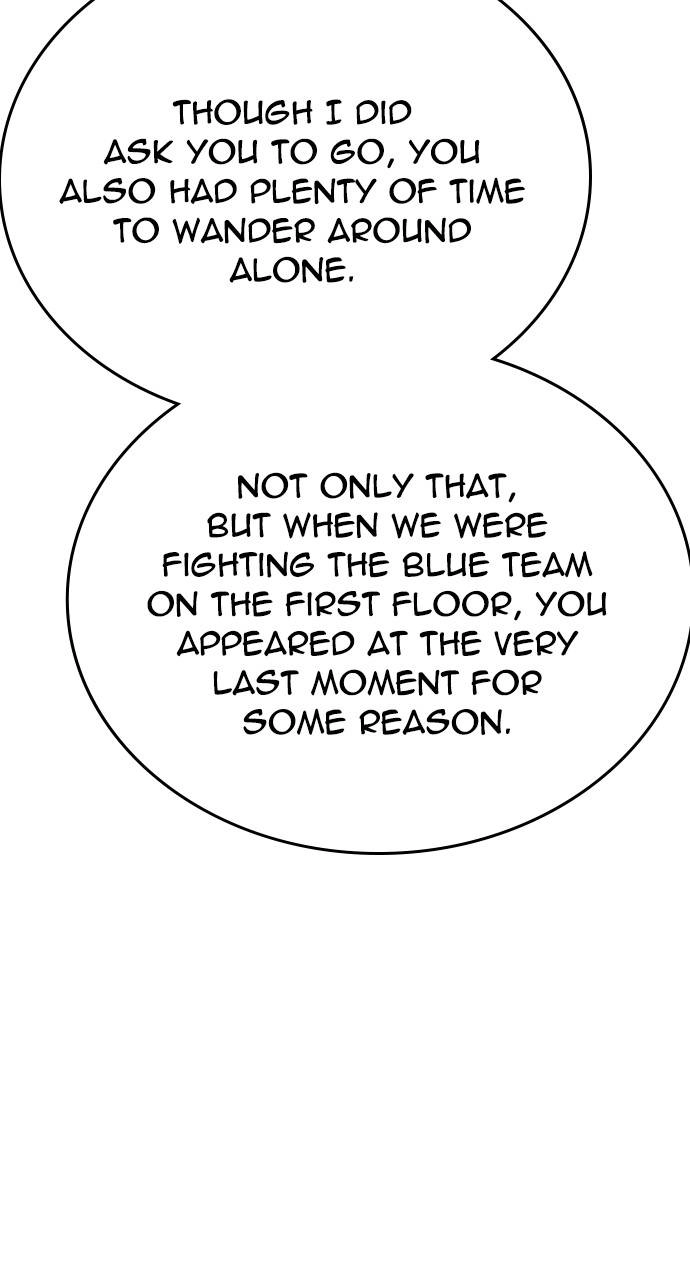 The Regressor Only Protect Me Chapter 11 - Page 107