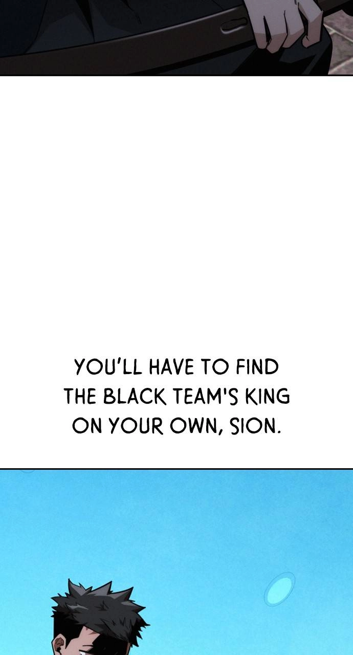 The Regressor Only Protect Me Chapter 12 - Page 5