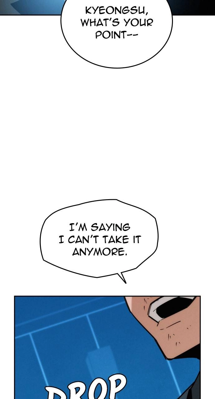 The Regressor Only Protect Me Chapter 12 - Page 17