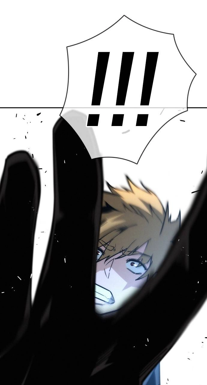 The Regressor Only Protect Me Chapter 12 - Page 21