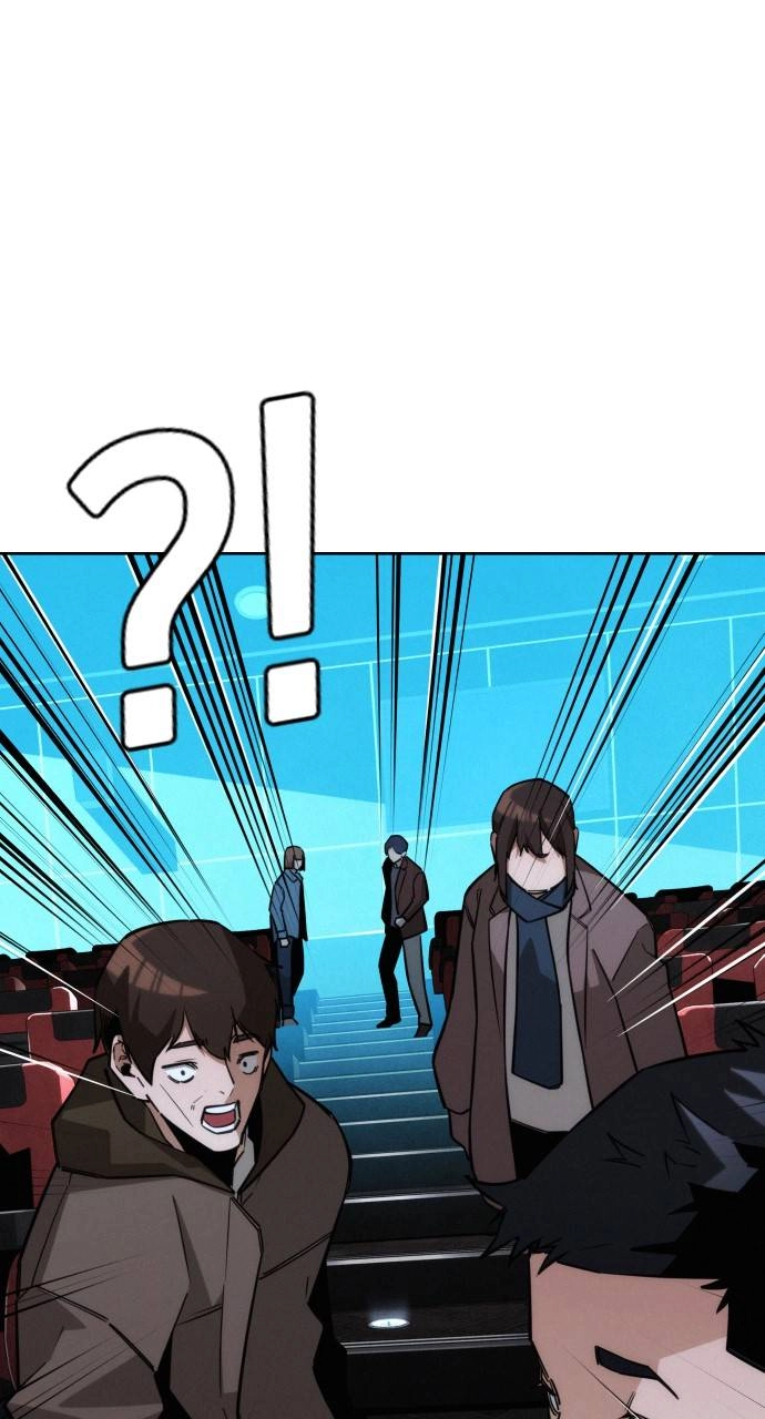 The Regressor Only Protect Me Chapter 12 - Page 28