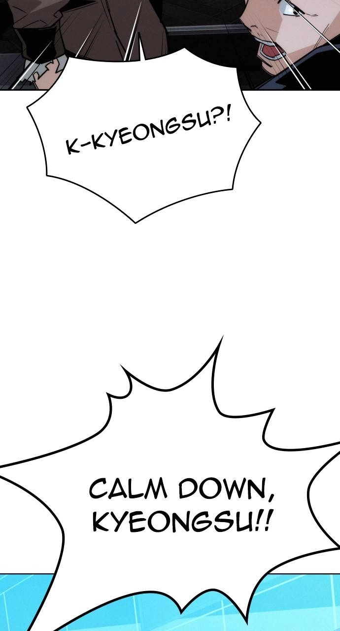 The Regressor Only Protect Me Chapter 12 - Page 29