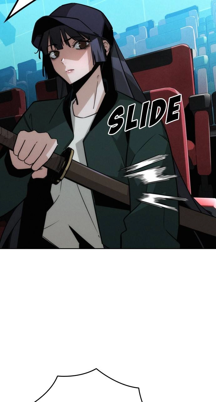 The Regressor Only Protect Me Chapter 12 - Page 30