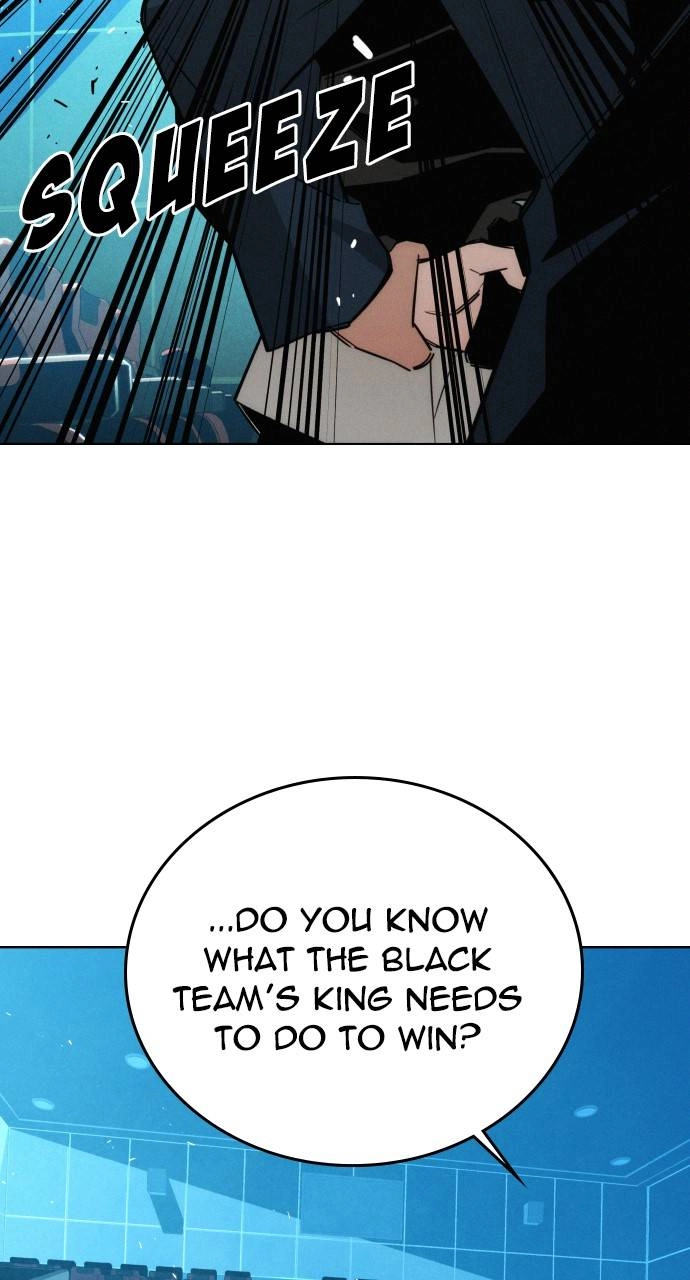 The Regressor Only Protect Me Chapter 12 - Page 32