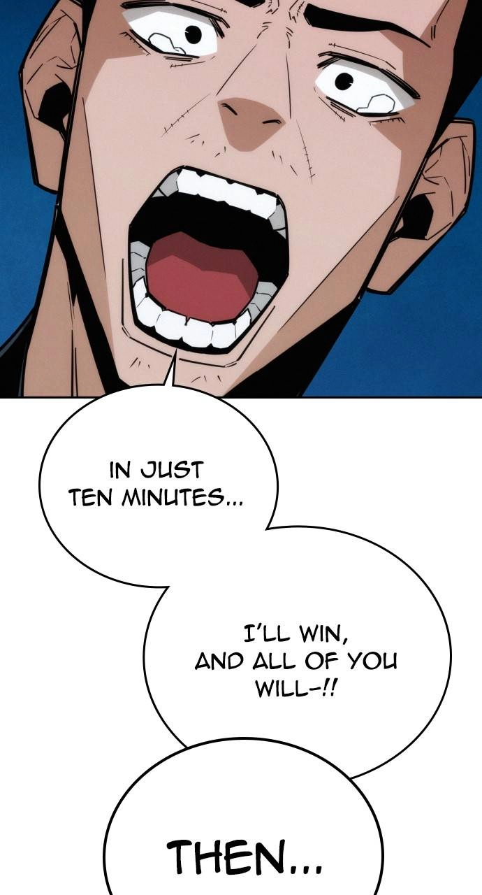 The Regressor Only Protect Me Chapter 12 - Page 34