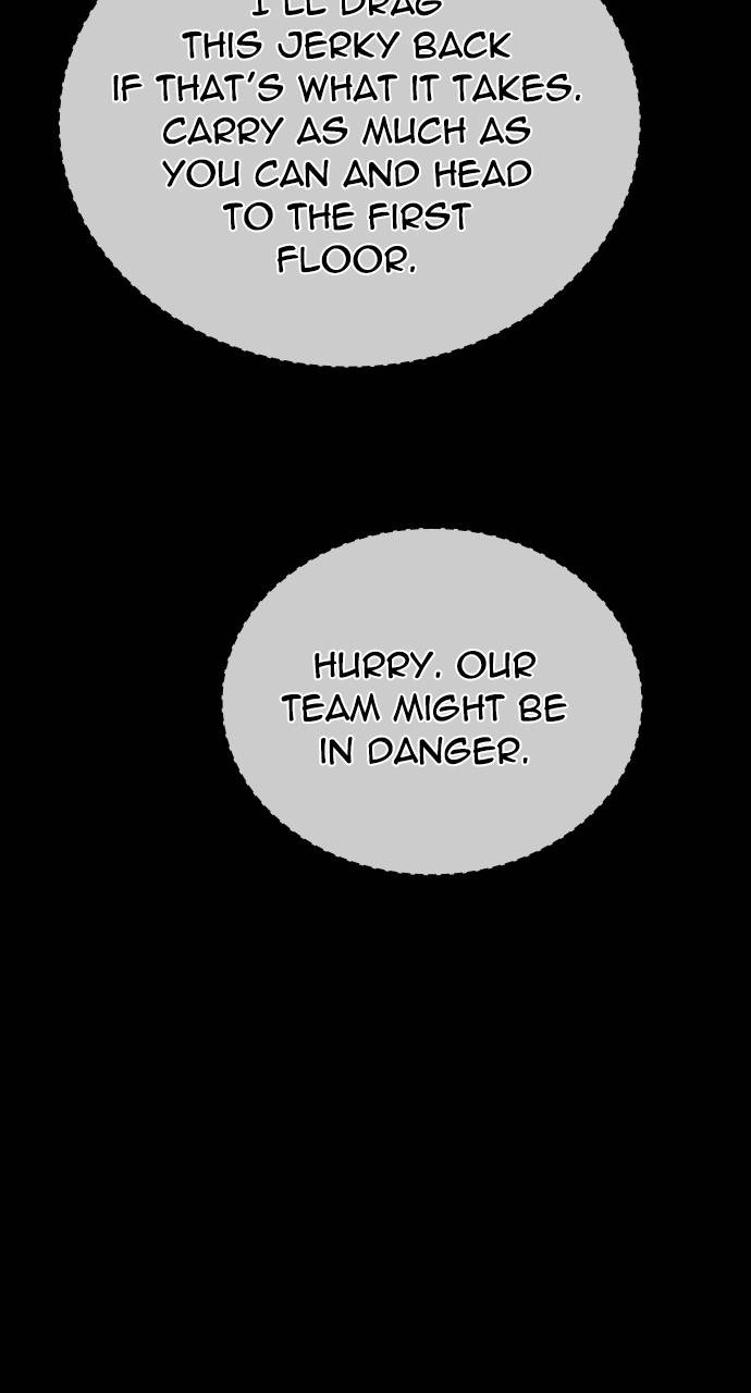 The Regressor Only Protect Me Chapter 12 - Page 55