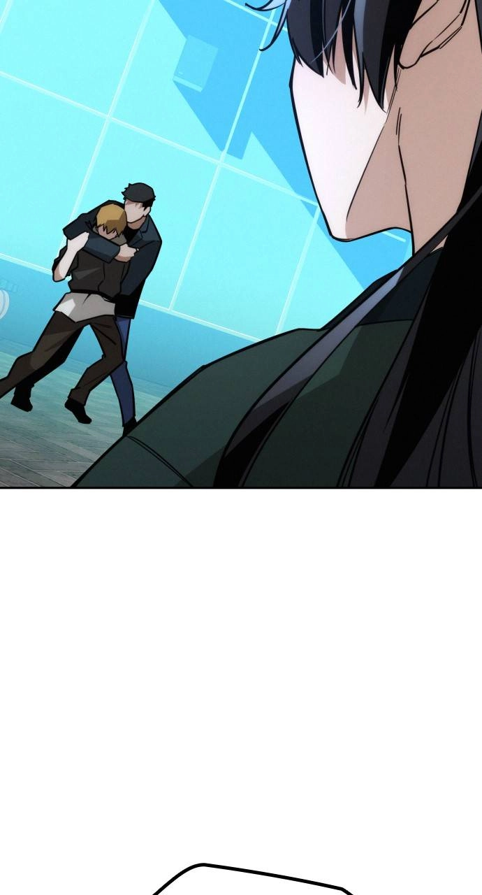 The Regressor Only Protect Me Chapter 12 - Page 73