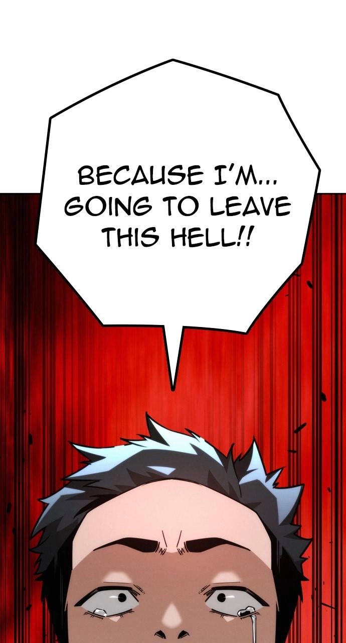 The Regressor Only Protect Me Chapter 12 - Page 77