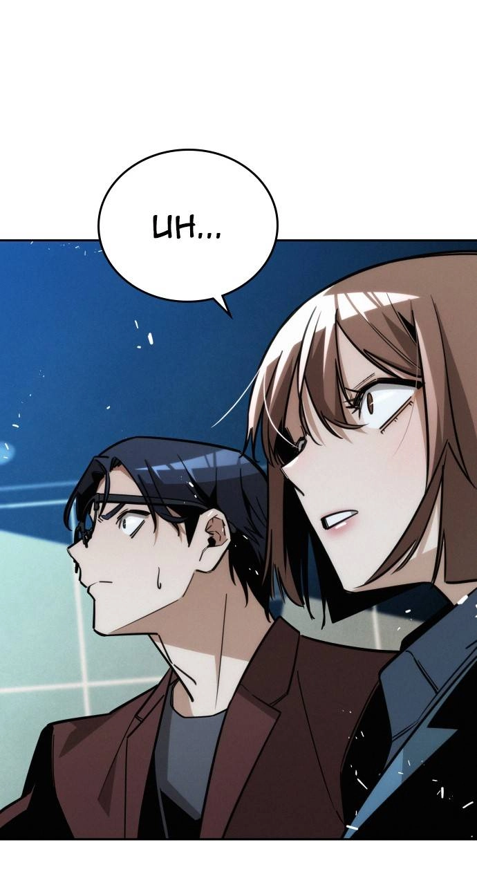 The Regressor Only Protect Me Chapter 12 - Page 81