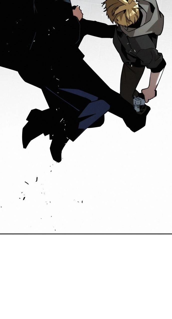 The Regressor Only Protect Me Chapter 12 - Page 85