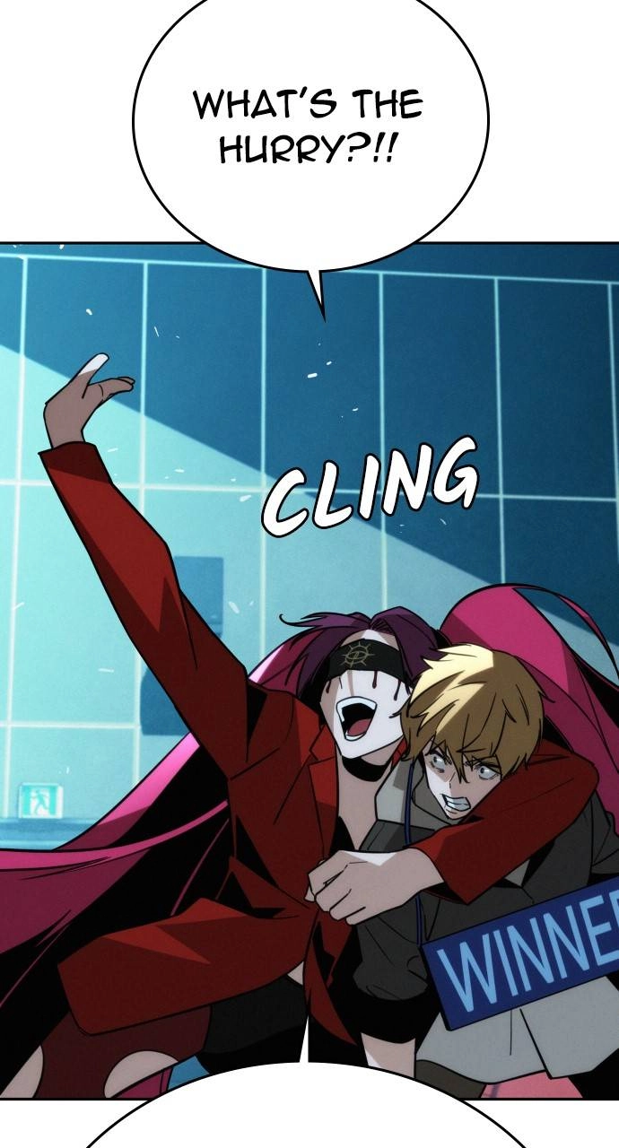 The Regressor Only Protect Me Chapter 12 - Page 110