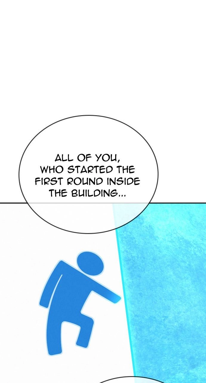 The Regressor Only Protect Me Chapter 12 - Page 113