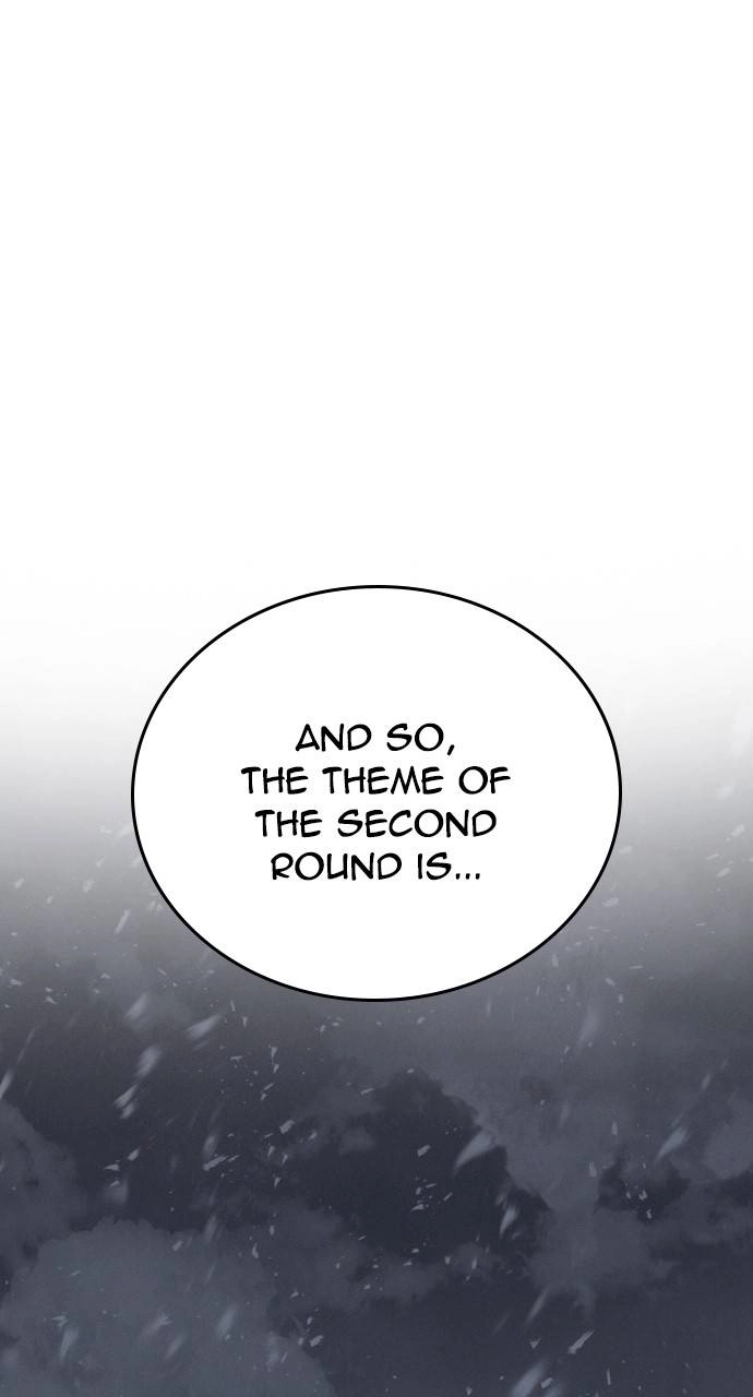 The Regressor Only Protect Me Chapter 12 - Page 137