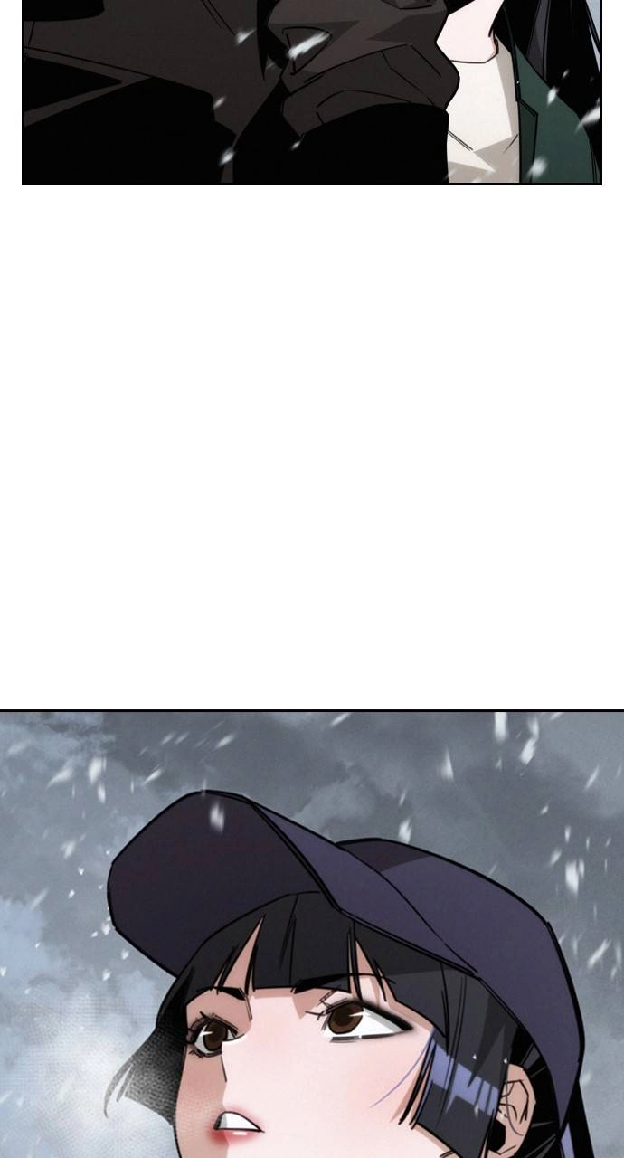 The Regressor Only Protect Me Chapter 13 - Page 22