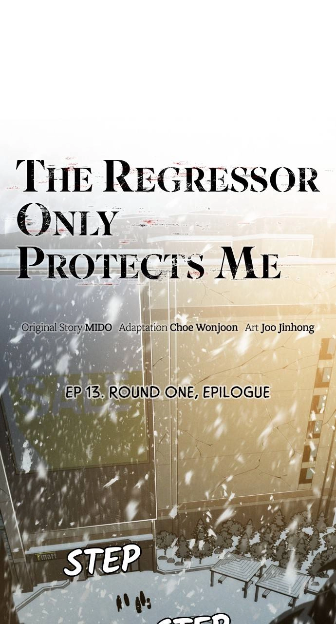 The Regressor Only Protect Me Chapter 13 - Page 24
