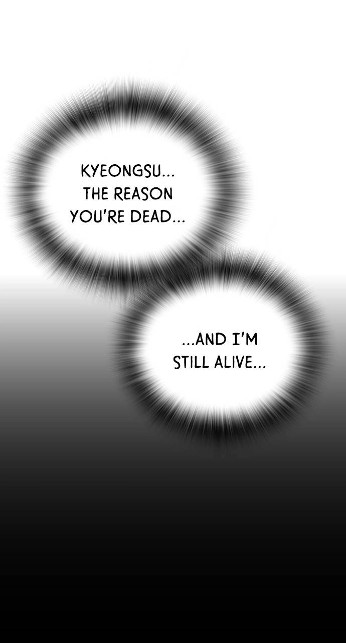 The Regressor Only Protect Me Chapter 13 - Page 109