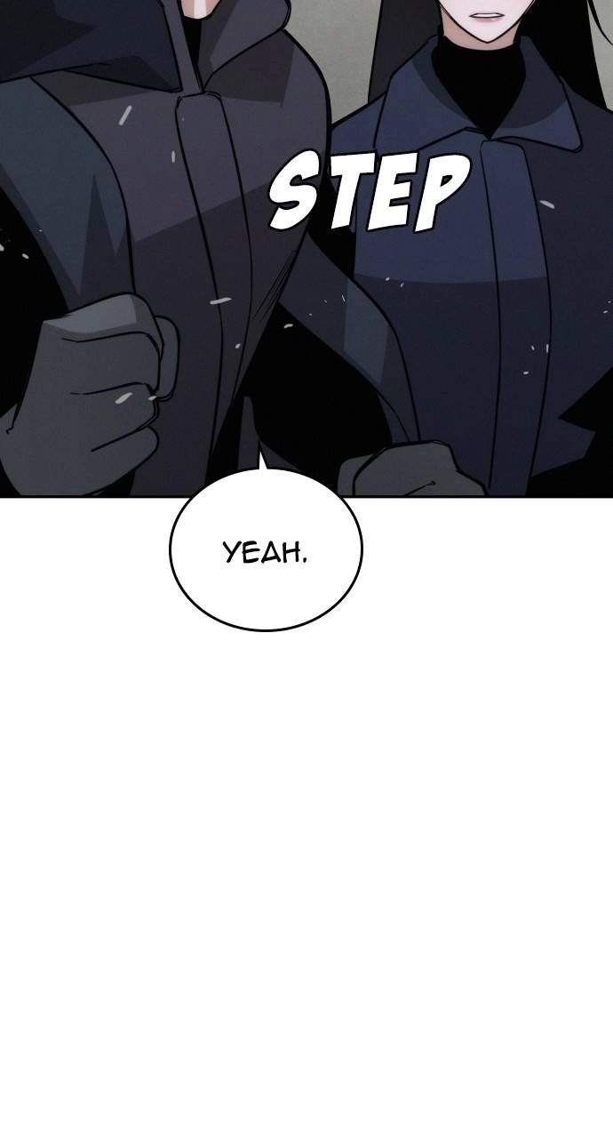 The Regressor Only Protect Me Chapter 14 - Page 75