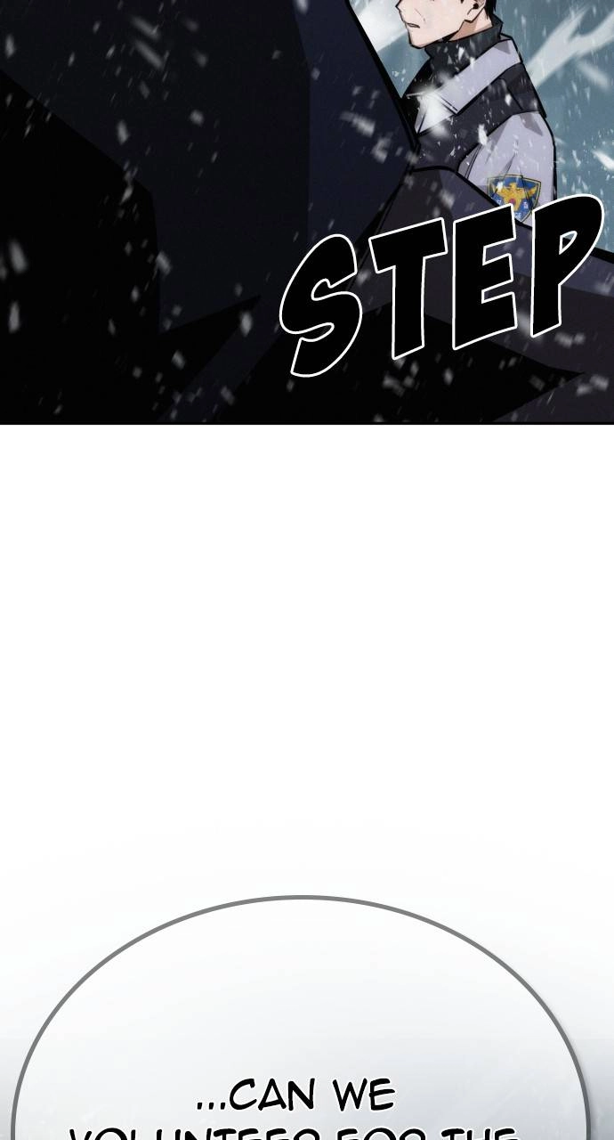 The Regressor Only Protect Me Chapter 14 - Page 122