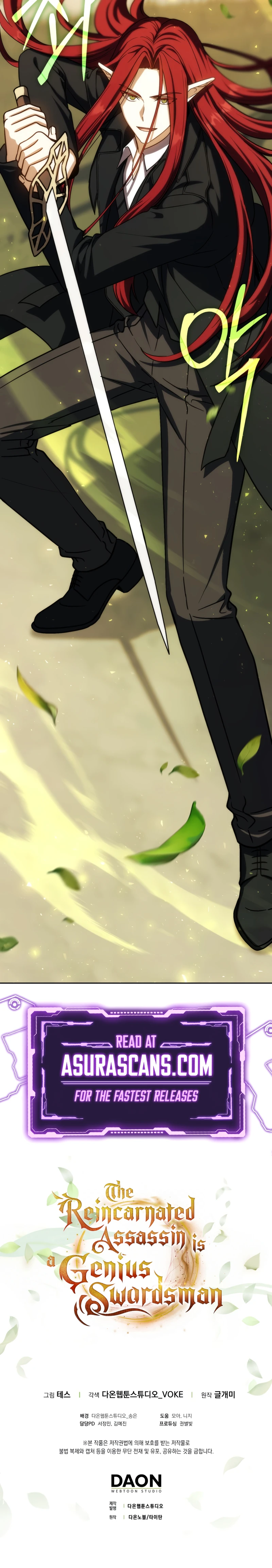 The Reincarnated Assassin is a Genius Swordsman Chapter 49 - Page 13