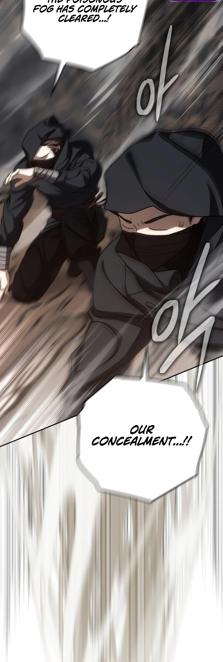 The Reincarnated Assassin is a Genius Swordsman Chapter 95 - Page 11