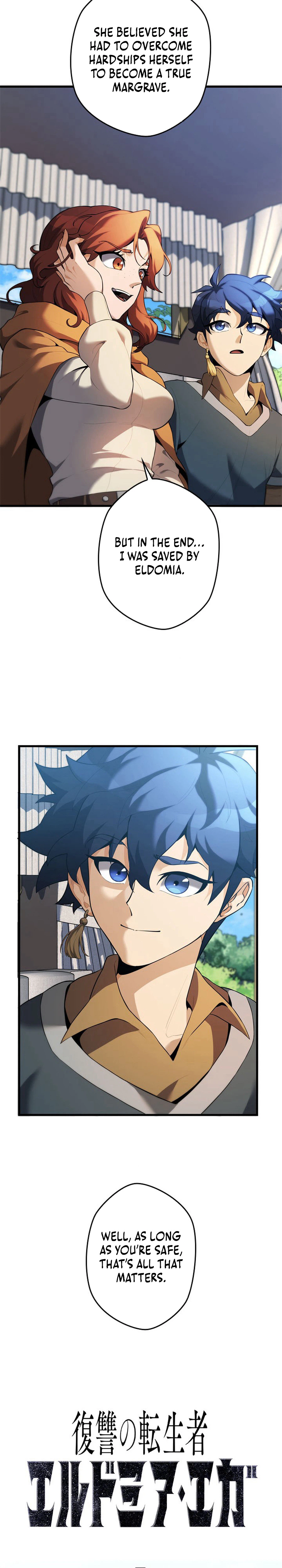 The Reincarnated Avenger Chapter 7 - Page 10
